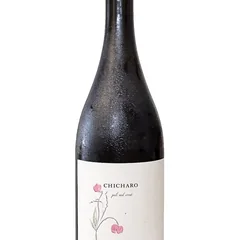 Chicharo Pet-Nat Rosé – Lisboa